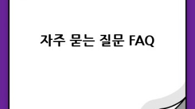 만성신부전, 약물 치료법 완벽 가이드